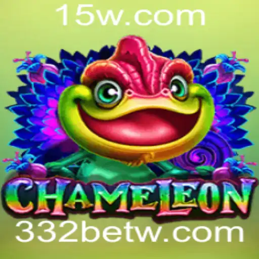 Explorando o Mundo do Jogo Chameleon: Uma Introdução e Guia de Regras com 332bet